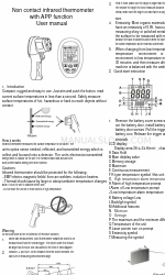 Allink HP-1500-APP Посібник користувача