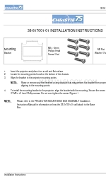 Christie 38-817001-01 Series Інструкція з монтажу