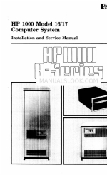 HP 16 processor Manuale di installazione e assistenza