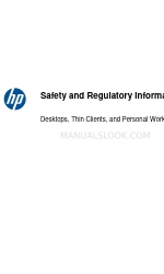 HP 299300-006 - Professional - 5100 Safety And Regulatory Information Manual