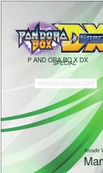 3A Game Electronic Technology PANDORA BOX DX SPECIAL マニュアル