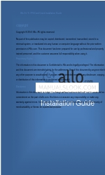 Allo.com 4aCP2eL Installaton Manual