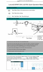 3B Medical Luna G3 BPAP 25A Manuel d'utilisation rapide