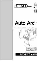 Miller Auto Arc 160 Посібник користувача