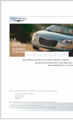 Chrysler 2006 Sebring Convertible GTC 特徴と仕様