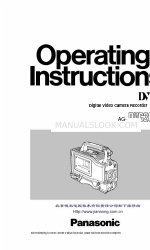 Panasonic AG-DVC 200E Operating Instructions Manual