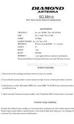 Diamond Antenna SG-M510 매뉴얼