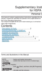 Panasonic CF-U1 series Handleiding aanvullende instructies