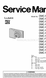 Panasonic DMC-FH10P 서비스 매뉴얼