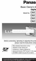 Panasonic DMC-FH25V Basic Owner's Manual