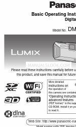 Panasonic DMC-FT5 Manual de Instruções Básico