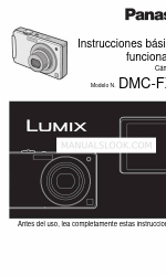 Panasonic DMC-FX500S - Lumix Digital Camera (基本操作説明書