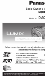 Panasonic DMC-FZ47K Panduan Pemilik Dasar