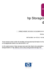 HP StorageWorks 2/140 - Director Switch Uwaga dotycząca wydania