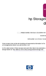 HP StorageWorks 2/140 - Director Switch Uwaga dotycząca wydania