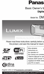 Panasonic VQT4T99 Basic Owner's Manual