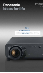 Panasonic PTD7700U - DLP PROJECTOR パンフレット＆スペック