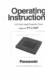 Panasonic PTL104P - OVERHEAD PROJECTION PANEL 取扱説明書