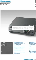 Panasonic PTL300U - LCD PROJECTOR パンフレット＆スペック