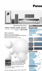 Panasonic HT40 - SC Home Theater System Інструкція з експлуатації Посібник з експлуатації