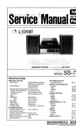 Panasonic NATIONAL STEREO SS-7000A Посібник з експлуатації