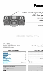 Panasonic RX-CT60 Manual de instrucciones