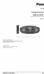 Panasonic RX-D53 Manual de instrucciones