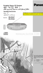 Panasonic RX-ES22 Operating Instructions Manual