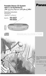 Panasonic RX-ES22 Operating Instructions Manual