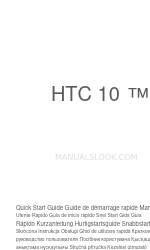 HTC 10 Краткое руководство по эксплуатации