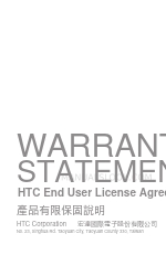 HTC Cell Phone Declaración de garantía