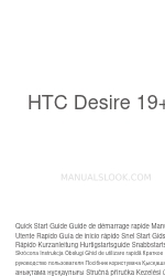 HTC Desire 19+ Manual de inicio rápido