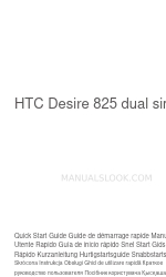 HTC Desire 825 dual sim 빠른 시작 매뉴얼