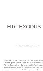 HTC Exodus 1 Посібник із швидкого старту