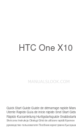 HTC One X10 Краткое руководство по эксплуатации