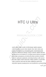 HTC U Ultra Manuale di avvio rapido