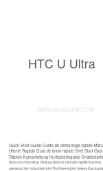 HTC U Ultra Schnellstart-Handbuch