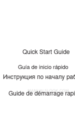 HTC Wildfire E ultra Quick Start Manual