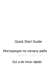 HTC Wildfire E1 Plus Quick Start Manual