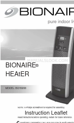 Bionaire BCH9208 取扱説明書