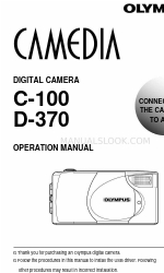 Olympus CAMEDIA C-100 Operation Manual