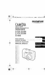 Olympus CAMEDIA C-370 ZOOM Базовий посібник