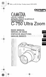 Olympus Camedia C-750 Ultra Zoom 基本マニュアル