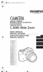 Olympus CAMEDIA C-8080 Wide Zoom Руководство пользователя