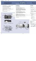 Olympus CAMEDIA D-460 Zoom 빠른 시작