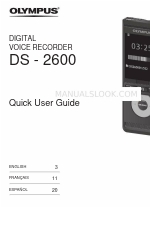 Olympus DS-2600 Короткий посібник користувача