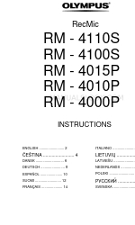 Olympus RecMic RM-4000P Petunjuk Manual