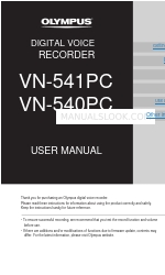 Olympus VN-540PC Podręcznik użytkownika
