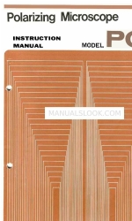 Olympus POS Manual de instrucciones