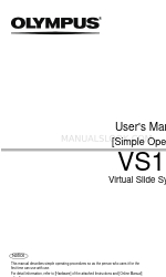 Olympus VS120 User Manual